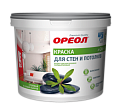 КРАСКИ