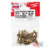Шурупы желтые BROZEX пакет 4*25 (30шт). 