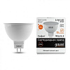 Лампа Gauss Elementary MR16 GU5.3 220V 3.5W 2700K 2K 50*45 матовая 13514. 