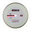 Диск алмазный Супер-Турбо 230мм БИБЕР 70296 Диск алмазный Супер-Турбо 230мм БИБЕР 70296.