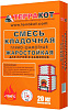 Смесь кладочная &quot;Терракот&quot; жарост.д/каминов и печей 20кг. 