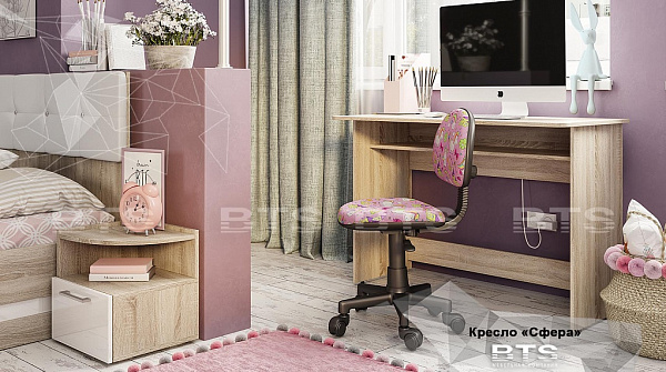 Офисный стул "Сфера" Офисный стул "Сфера".