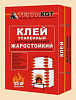 Клей усиленный.&quot;Терракот&quot; жаростойкий 5кг. 