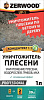 Уничтожитель плесени ZERWOOD UP-1 концентрат 1:1 1л. 
