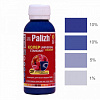 Колер.паста "Палитра" 0,1л №29 Ультрамарин. 