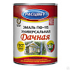 ЭМАЛЬ &quot;ДАЧНАЯ&quot; &quot;РАСЦВЕТ&quot; свежая зелень 0,9кг 3327. 