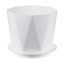 Кашпо пласт. 2,6л д175мм Призма с поддоном белый М3138 Кашпо пласт. 2,6л д175мм Призма с поддоном белый М3138.