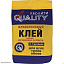Клей QUALITY Флизелиновый 200гр. (30) Клей QUALITY Флизелиновый 200гр. (30).