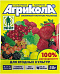 Удобрение Агрикола №8 д/ягодных культур 50г Удобрение Агрикола №8 д/ягодных культур 50г.