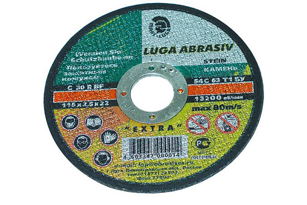 115х2,5х22 круг отрезной по камню LUGA 115х2,5х22 круг отрезной по камню LUGA .