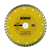 Диск алмазный турбо 150мм БИБЕР 70204. 