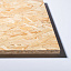 OSB-3 плита влагостойкая 1250*2500*9мм (Кроношпан,УльтраПлай) АКЦИЯ OSB-3 плита влагостойкая 1250*2500*9мм (Кроношпан,УльтраПлай) АКЦИЯ.