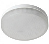 Лампа Св/д ECOLA GX53 8.5W (8W) 6000 27*75 матовая T5QD85ELC. 