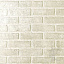 Панель "Кирпич" цвет белый 1220*2440 Панель "Кирпич" цвет белый 1220*2440.