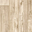 Линолеум Ultra Cracked Oak 1_016L 3м* Линолеум Ultra Cracked Oak 1_016L 3м*.