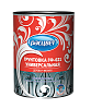 Грунт - эмаль БЫСТРОСОХНУЩАЯ "Расцвет"матовая вишневая 0,9кг 2200. 