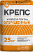"КРЕПС" Клей для плитки Улучшенный С1 25кг "КРЕПС" Клей для плитки Улучшенный С1 25кг .
