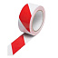 Лента сигнальная (красно-белая) светоотр 50mm*200M Лента сигнальная (красно-белая) светоотр 50mm*200M.