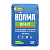 Штукатурка гипсовая Волма-пласт 30кг АКЦИЯ. 