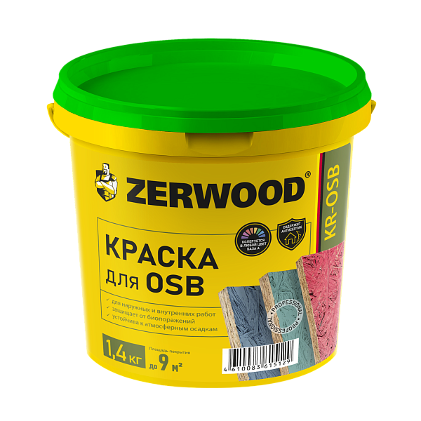 "ZERWOOD" краска для OSB KR-OSB 3 кг ведро "ZERWOOD" краска для OSB KR-OSB 3 кг ведро.