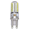 Лампа cветодиодная Jazzway G9 5W 4000K 4K PLED\BL2  50*16 (цена за 2шт). 