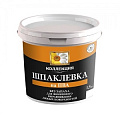 ШПАТЛЕВКИ, ЗАМАЗКИ, АЛЕБАСТР