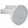 Лампа Св/д ECOLA GX70 10W 6400 111*42 матовая T7MD10ELC. 