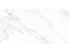 ФЬЮЖЕН обл.200*400 св серый 08-00-00-2730 1С кафельная плитка. 