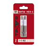TRIGER 84978 Т4/50 биты универсальные  HEX (шестигранный  шлиц ) (блистер уп.2шт). 