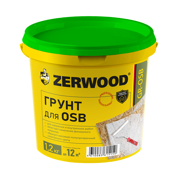 "ZERWOOD" грунт для плит OSB GR-OSB 2,5 кг ведро "ZERWOOD" грунт для плит OSB GR-OSB 2,5 кг ведро.