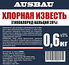 AUSBAU  Известь хлорная (гидрохлорид кальция) 0,6кг.. 