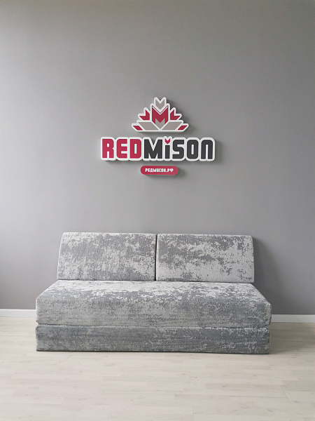 Диван бескаркасный "Холи" Диван бескаркасный "Холи".