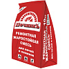 Ремонтная смесь для печей и каминов &quot;ПЕЧНИКЪ&quot; 10кг. 
