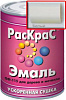  &quot;РАСКРАС&quot; ПФ-115 белая 0,8кг быстросохнущая. 