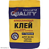 Клей QUALITY Флизелиновый 200гр. (30). 