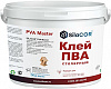 SilaCOR  PVA  MASTER клей ПВА  столярный  1кг. 