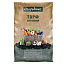 Торф верховой Огородник 9л/Фаско Торф верховой Огородник 9л/Фаско.