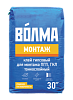 Шпаклевка  Волма МОНТАЖ 30кг клей гипсовый для монтажа ПГП и ГКЛ тонкослойный. 